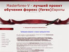Форекс на Forexpf.Ru - Торговля на Forex. Курсы валют. Прогнозы...